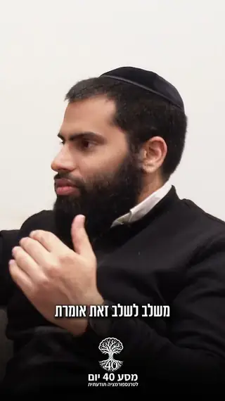 דוד מליחי